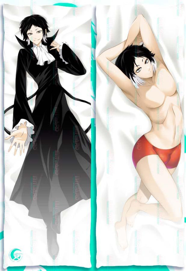 Ryunosuke Akutagawa Body pillow case Mitgard-Knight
